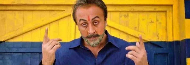 Sanju Latest Movie – Ranbir Kapoor Leading Role in Sanju, He starred on Actor Sanjay Dutt’s