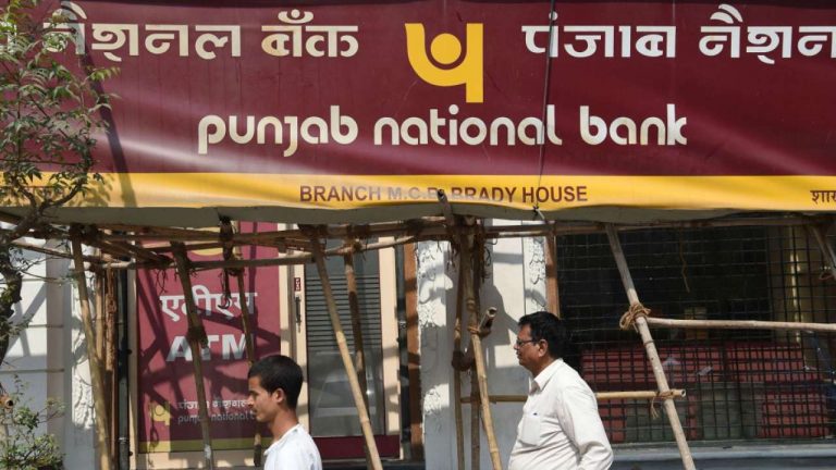 PNB gets restrictive gesture from RBI to pay interest