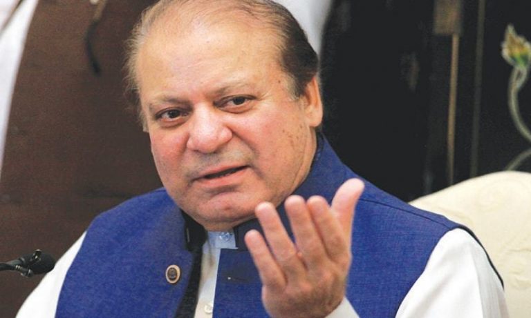 Nawaz Sharif ask Votes For His Party In Pakistan Polls – Audio Message