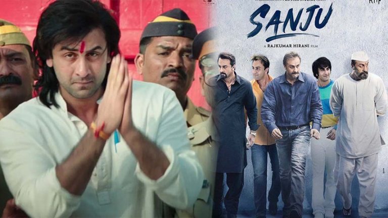 What the film shows and what it Except from the actor’s life : Sanju vs Sanjay