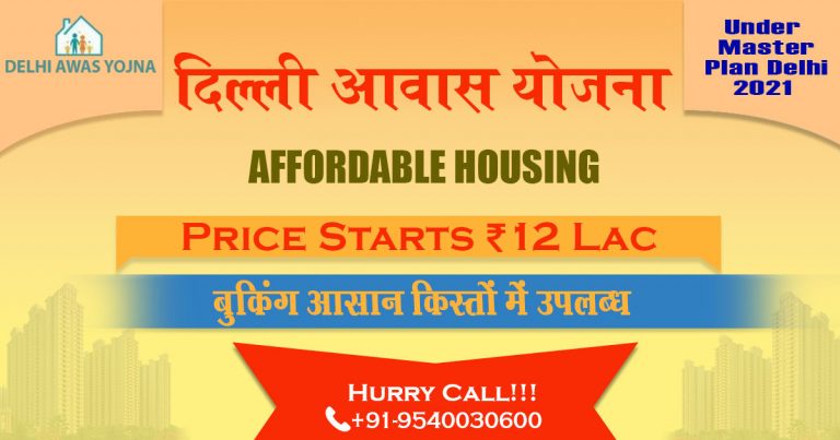Pick a beautiful and spacious home in Delhi with standard amenities